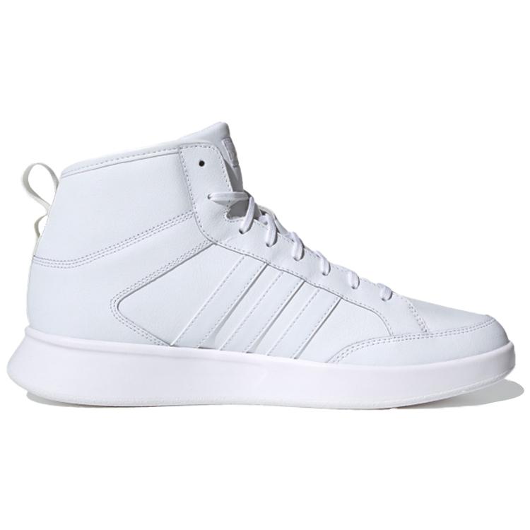 New Adidas Court 80s Mid White FY2733