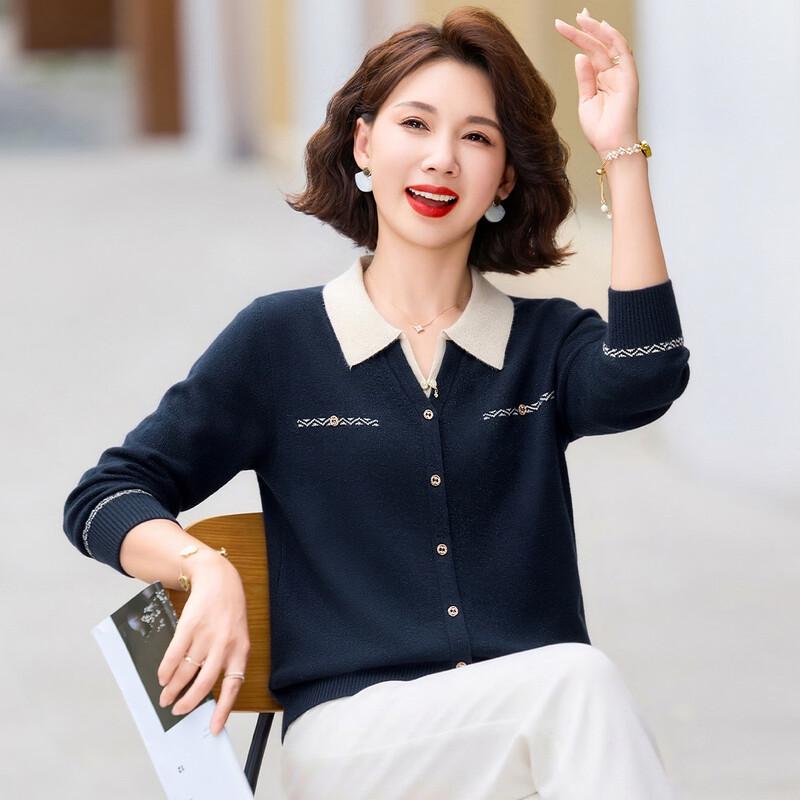 Pastel Fall Contrast Collar Mock-Cardigan Knit Sweater