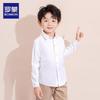 Romon Kids' Fleece-Lined White School Shirt