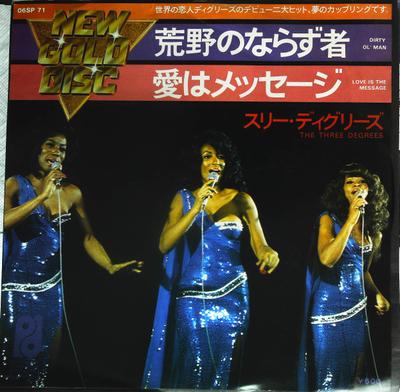 7inch Record THREE DEGREES - Dirty Ol' Man / Love Is the Message 06SP71 NEW GOLD DISC 1976 Japan Soul/Funk Used