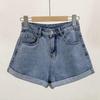Stylish Loose High-Waist A-Line Denim Shorts for Women – Summer Korean Wide-Leg Slim Fit with Curled Hem