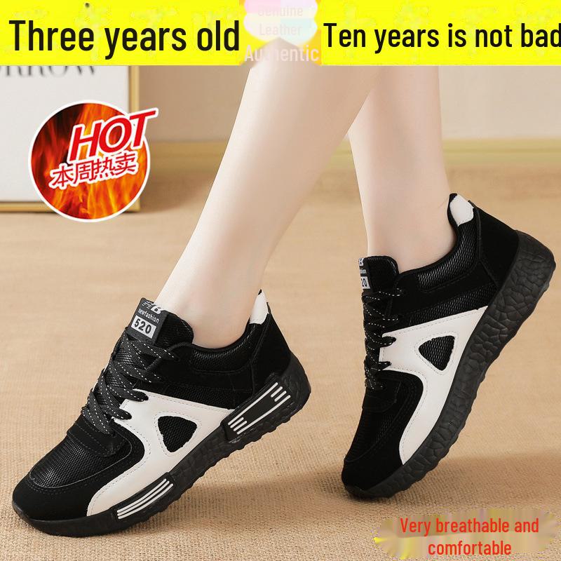 

«Модная женская повседневная обувь на мягкой подошве — удобные, универсальные модели весны и лета 2023 года, идеально подходят для работы и пробежек». Size 36