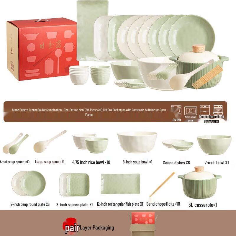 Junsun A1 Cream Style 49-Piece Ceramic Dinnerware Set