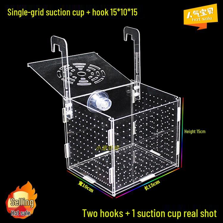Acrylic Fish Tank Isolation & Hatching Box - Multi-Grid Breeding Container for Aquarium Fry