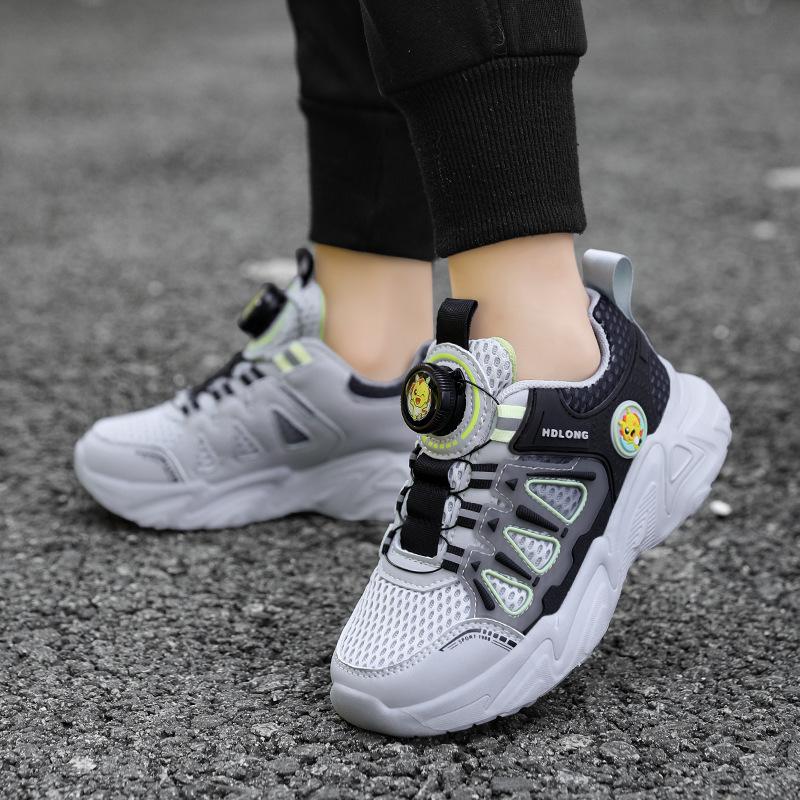 Boys 2025 Autumn New Double Mesh Breathable Children's Sports Shoes School Versatile Girls Casual Running Shoes