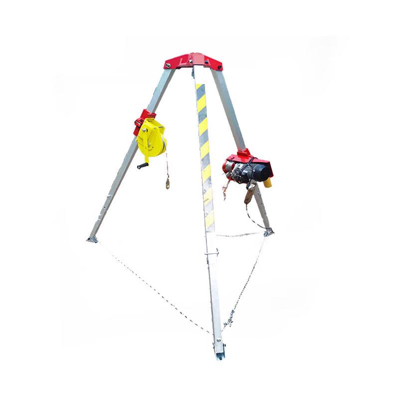 Zuolou Retractable Aluminum Rescue Tripod