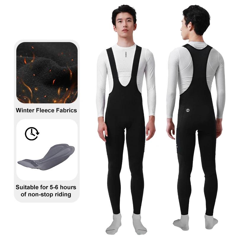 INBIKE Cycling Bib Pants Men's Winter Warm Fleece Mountain Bike Cycling Pants Gel Padded Mountain Bike Pants with Side Pockets