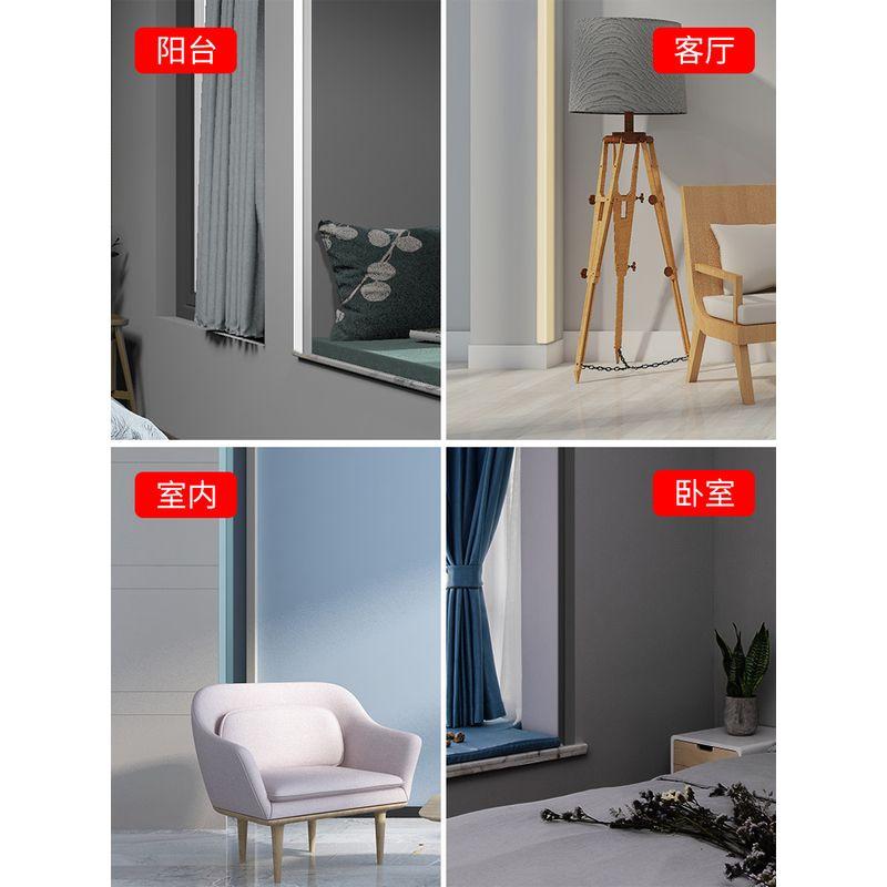 PVC Corner Wall Protector Protection Bar Bumper Strip Corner Corner Protection Strip Corner Protection Tile Living Room Decoration Right Angle Trim