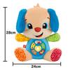 První anglický bilingvní plyšový pejsek pro miminka a batolata 6 měsíců a JGW96 Fisher-Price Zpívej! Hračka, & Hračka, Hračka, Nahoru, Barevný,