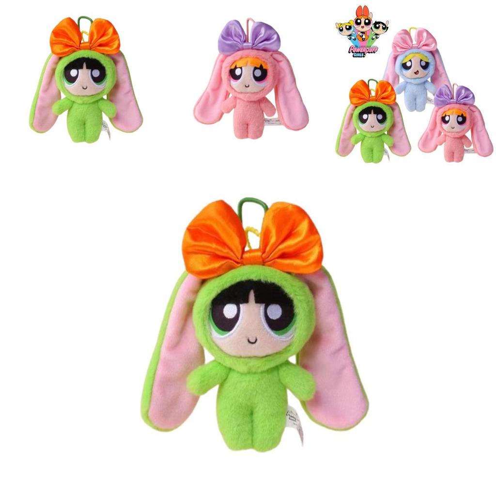 Adorable Plush Toy With Bunny Ears And Bowtie Perfect Gift For Girls And Fans