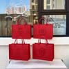 Modern Large Capacity Felt Handbag - Versatile and Stylish Shopping Bag with Letter Design