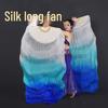 Silk Belly Dance Gradient Performance Fan
