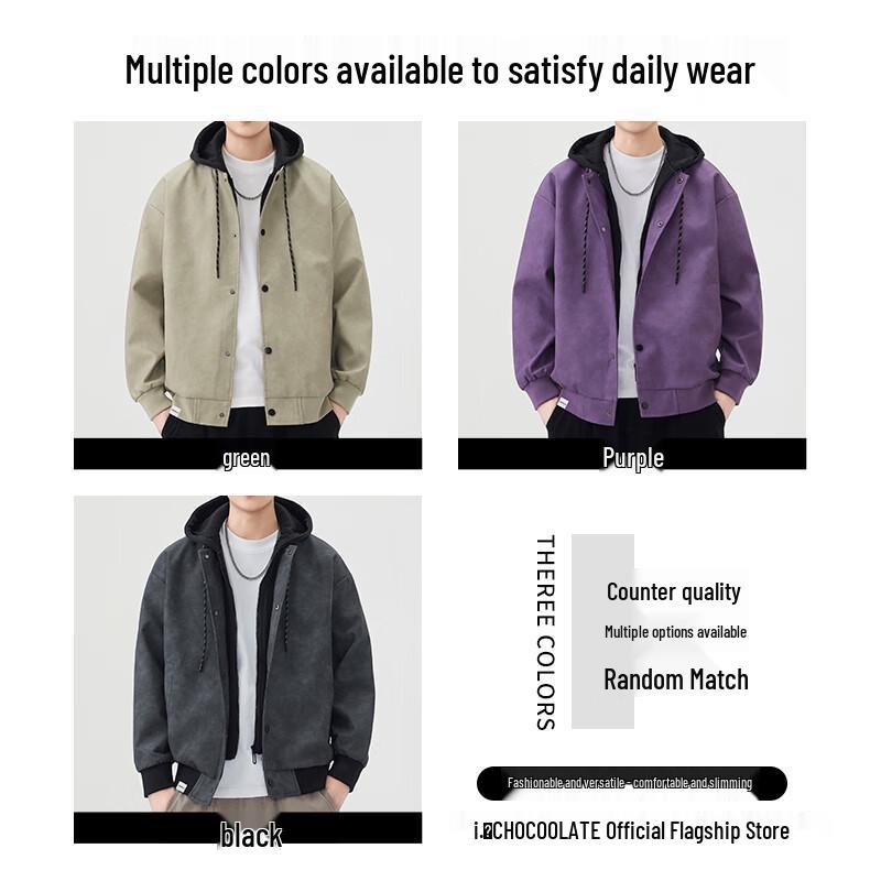 :CHOCOOLATEit Herren Kapuzenjacke im amerikanischen Stil mit Patchwork