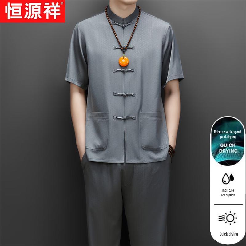 Hengyuanxiang Men s Summer Ice Silk Short-Sleeve Tang Suit Set 43/4XL