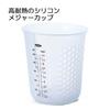 OXO Silicone Measuring Cup, Medium, 500ml, Microwave Safe