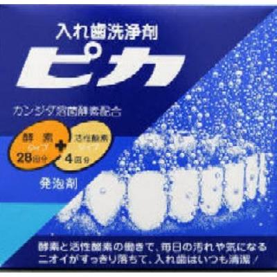 Denture Cleanser Pika 28 Tablets + 4 Packs