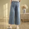 2025 Summer High-Waist Loose Straight Cropped Jeans for Women