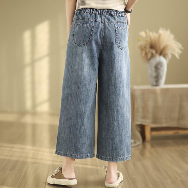 2025 Summer High-Waist Loose Straight Cropped Jeans for Women