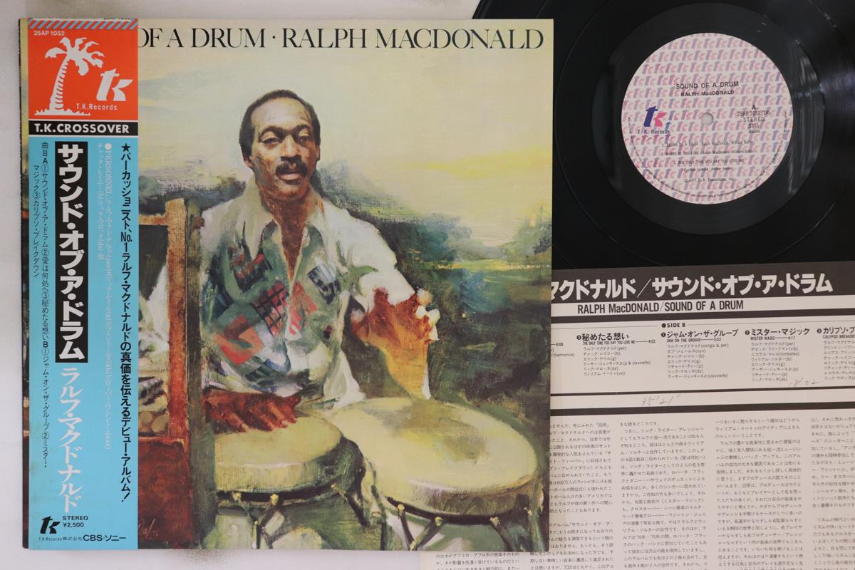 

LP Record RALPH MACDONALD - Sound Of A Drum 25AP1052 T.K. 1978 Japan Obi Jazz Used