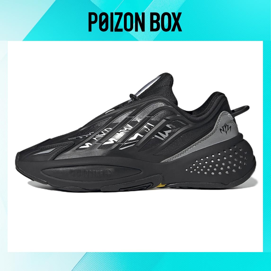 

кроссовки adidas originals Ozrah Running shoes Unisex GY1130