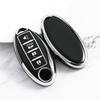 3/4/5 Buttons Silver Edge For Nissan Tiida Pathfinder Note Qashqai X-Trail T31 T32 Juke J10 J11 Kicks Car Key Cover Case Shell