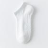 Short Socks for Men - Light Summer Style, Antibacterial and Deodorizing, Short Tube, Pure Cotton, with Massage Bottom
