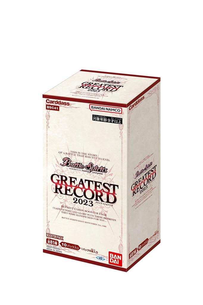 BANDAI Battle Spirits GREATEST RECORD 2023 Booster Pack 10 packs [BSC41] (BOX)