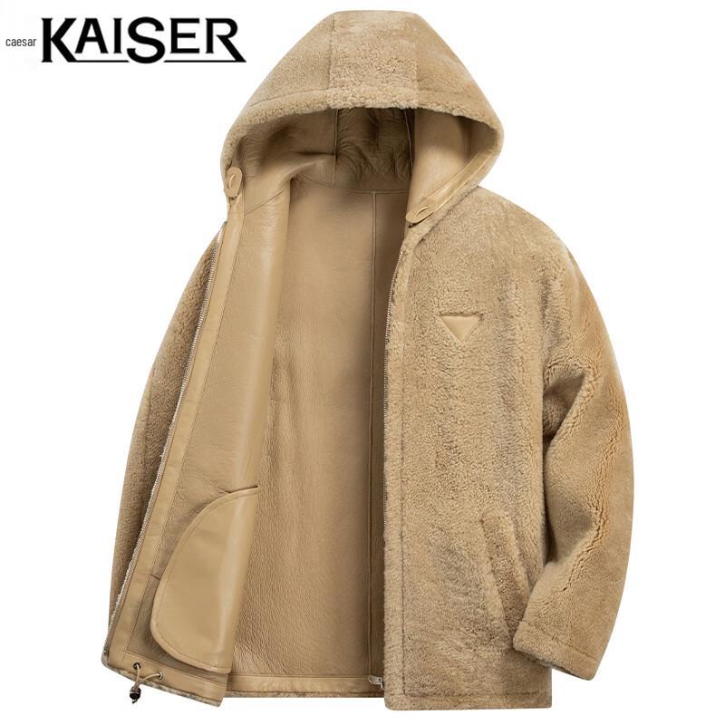 KAISER Men's Genuine Lambskin Hooded Leather Jacket
