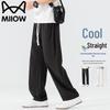 MIIOW Men's Summer Lightweight Casual Collection