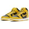 Nike Dunk High SP Iowa 2020 Unisex Sneakers Yellow Black Varsity-Maize CZ8149-002
