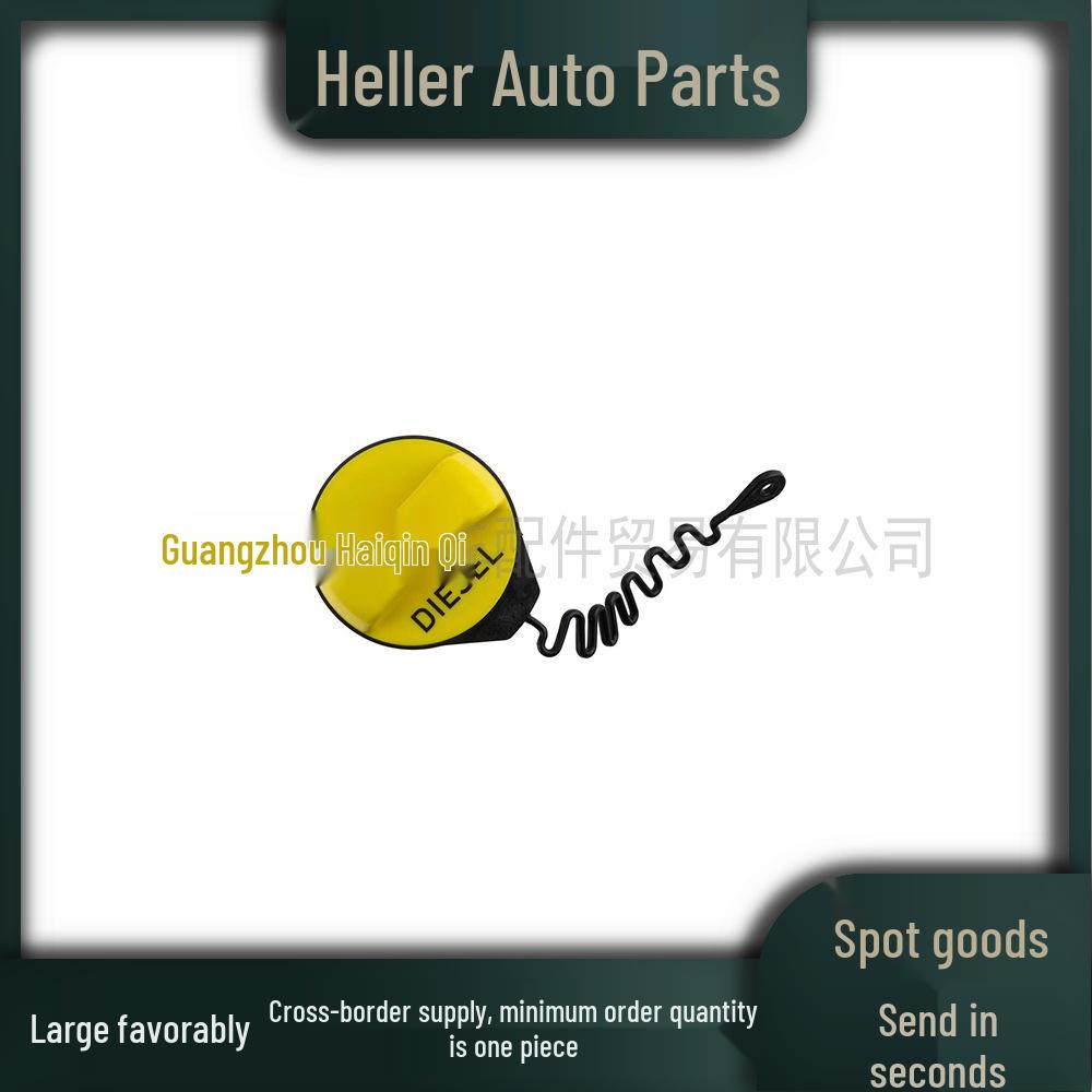 LR034129 Fuel Tank Inner Cover for Land Rover Freelander 2 (2.2)