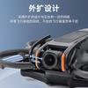 Suitable for DJI Avata 2 Bumper, PTZ Lens Anti-collision Protection Bar Safety Anti-scratch Fixed Bracket Accessories