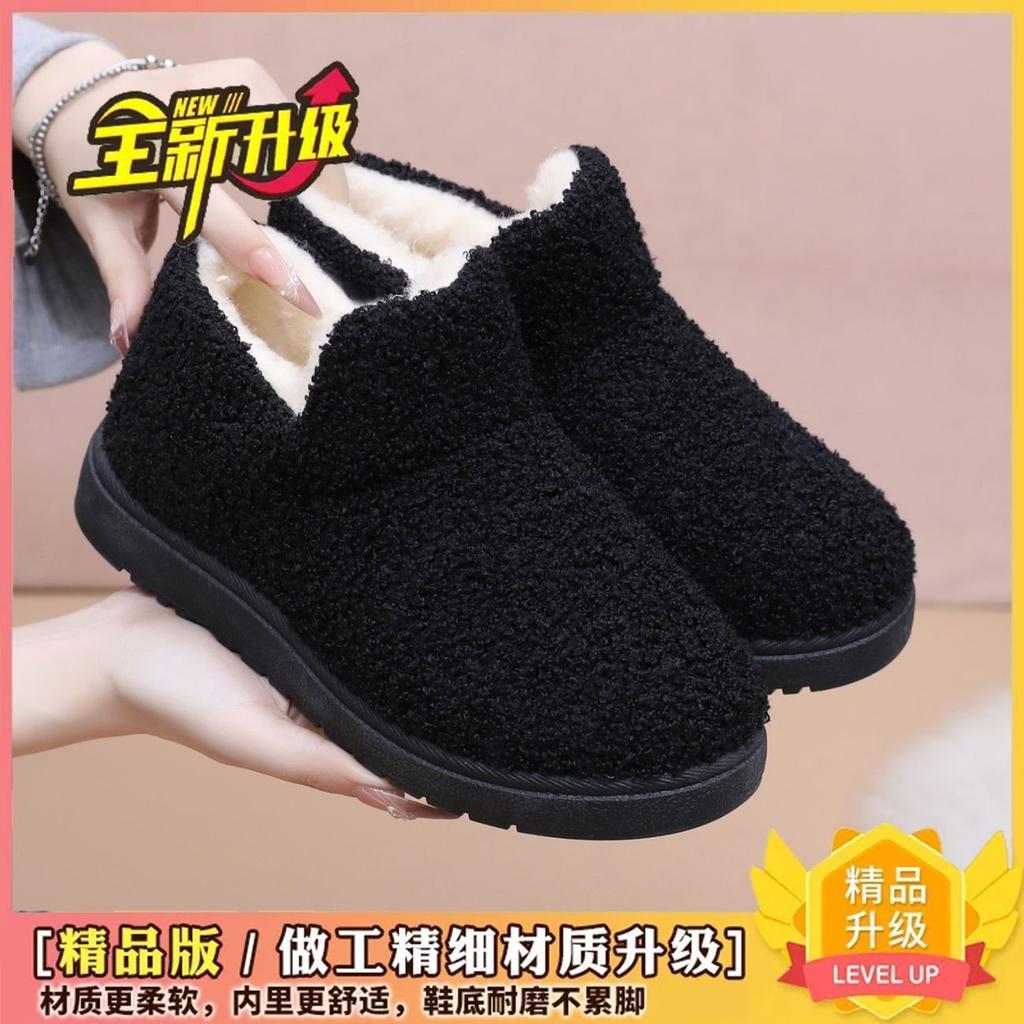 Winter new warm thickened piled comfortable high top fluffy shoes cotton shoes