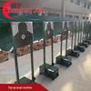 Yuanfeng Jiyue Remote Wireless Flip-Up Target Machine