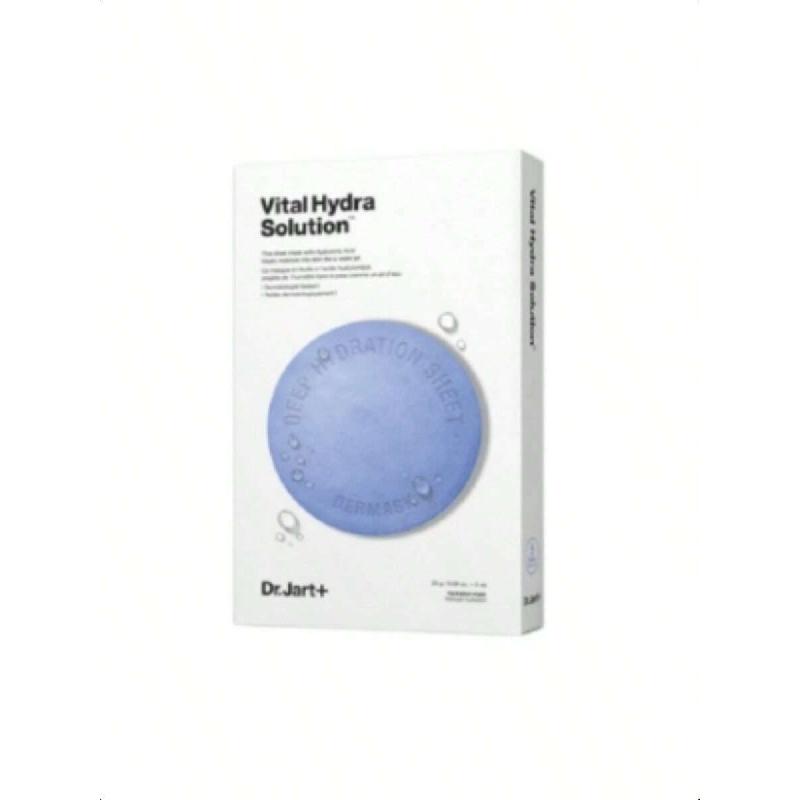Dr.Jart+ Dermask Vital Hydra Solution 5pcs Sheet Mask Set,Intense Hydration & Plumping 5ea(1box)