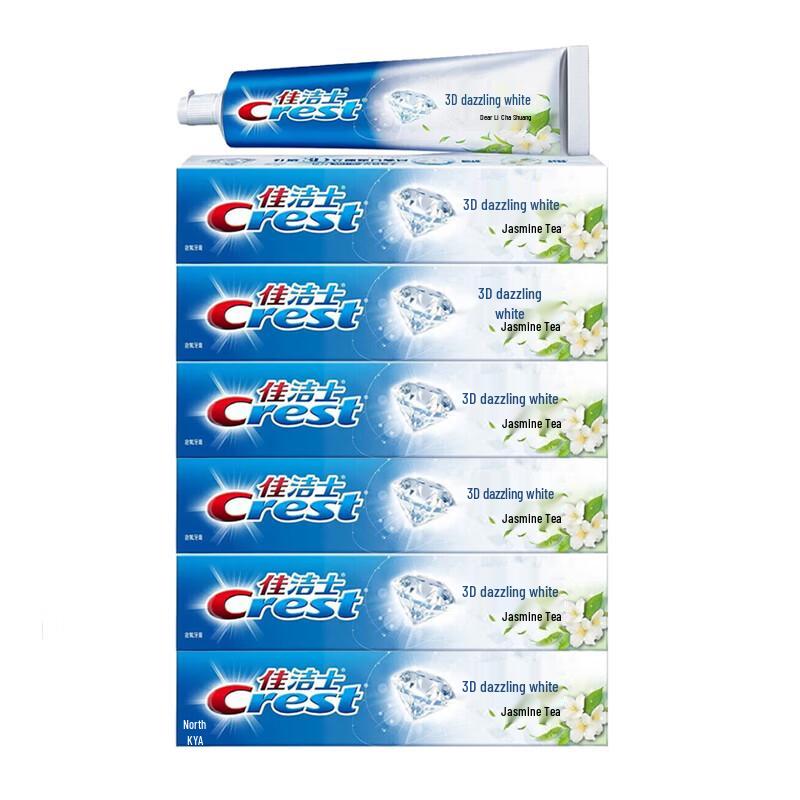 Crest 3D White Jasmine Tea Fresh Toothpaste