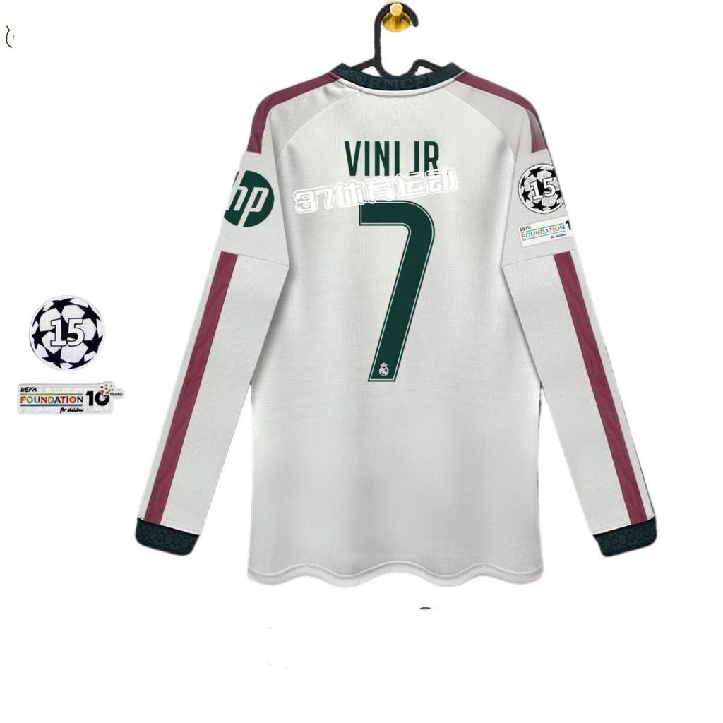 Retro Long Sleeve Away Jersey for Men Women, Japanese Style Vintage Streetwear