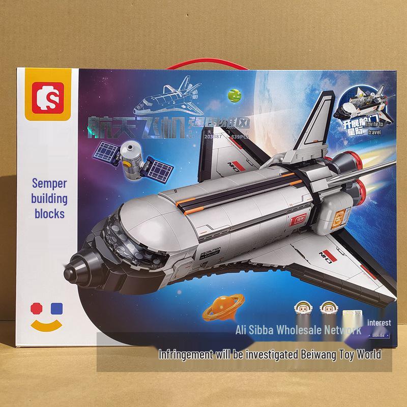 ShengBao 203387 Space Shuttle Building Blocks - Educational Assembly Toy for Kids, Boys, Girls, 61 Piece Gift.
