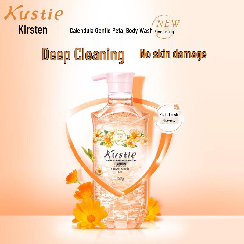 Kustie Calendula Petal Scented Shower Gel