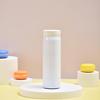 SMPP&DR 300ml Pocket Vacuum Insulated Bottle