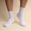 Dodohannal Stretchy Plain White Student Socks Daily Set of 8 Pairs