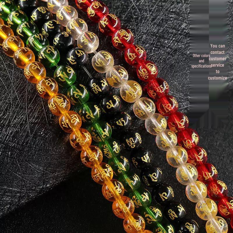 Agate Six-Character Mantra Engraved Glass Beaded Bracelet - DIY Jewelry Accessories.