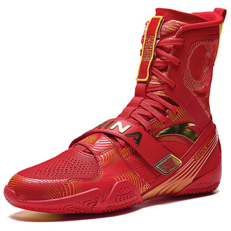 Anta Trend mody Buty treningowe bokserskie typu high-top Unisex Sneakers Czerwone Czarne Żółte 412440102-5