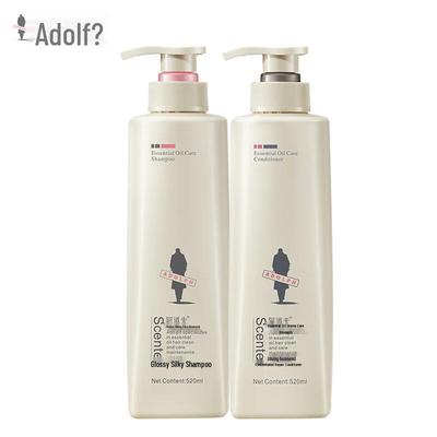 Adolph Essential Oil Hair Care Classic Set