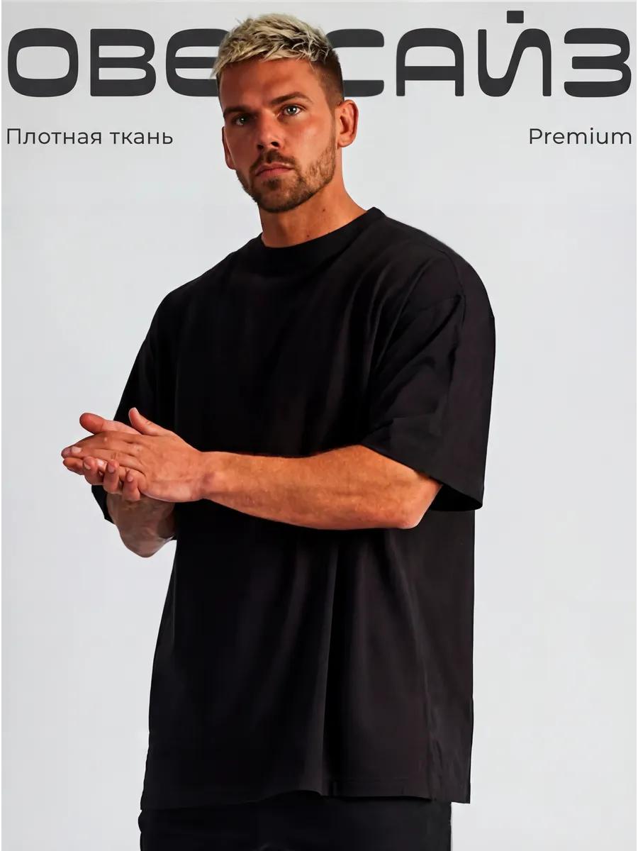 

Oversized Black Lycra T-shirt 4XL