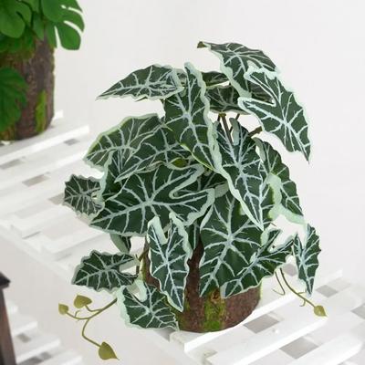 23 Leaves Artificial Green Plant Leaves Tropical Plant Real Touch Green Potted Plants Lifelike Plastic Palm Leaves Branches