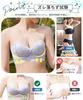 Strapless stringless weightless zero allergy tube beautiful bust [APIKIE] bra, bra, bra, anti-slip processing, super-boosting bra, cleavage-enhancing
