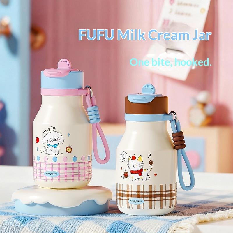 Modern Children's Cartoon Cute Stainless Steel 480ml Leak-Proof Vacuum Insulated Anti-Fall Thickened Strap Water Straw Cup