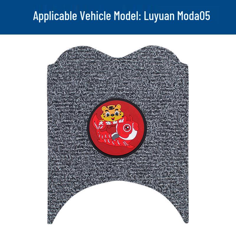 Luyuan Moda05 Waterproof Anti-slip Foot Mats for Electric Vehicles
