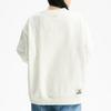 New Balance Unisex Nbsc Brushed Sweatshirt Nbncd41823